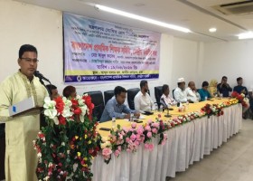 আমাদেরজাগরণ